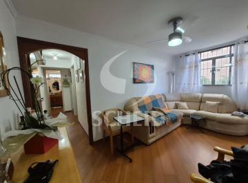 Apartamento · 56m² · 2 Quartos · 1 Vaga · Apartamento a Venda de 56,00 m² Útil, Com 2 Quartos E 1 Vaga Em Diadema!