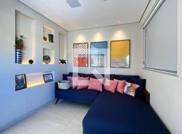 Apartamento · 163m² · 3 Quartos · 3 Vagas · Apartamento À Venda - Nova Suíssa, 3 Quartos, 163 m² - Belo Horizonte