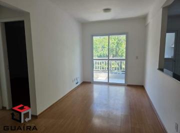 Apartamento · 63m² · 2 Quartos · 1 Vaga · Apartamento À Venda 2 Quartos 1 Suíte 1 Vaga Cerâmica - São Caetano Do Sul - Sp