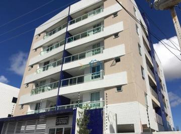 Apartamento · 60m² · 2 Quartos · 2 Vagas · Edifício Safira - Flat Em João Pessoa/ Flat Em Mangabeira/ Flat Beira Mar/ Flat No Edf Safira