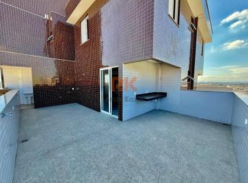 Apartamento · 127m² · 3 Quartos · 2 Vagas · Cobertura À Venda, 3 Quartos, 1 Suíte, 2 Vagas, Fonte Grande - Contagem/mg