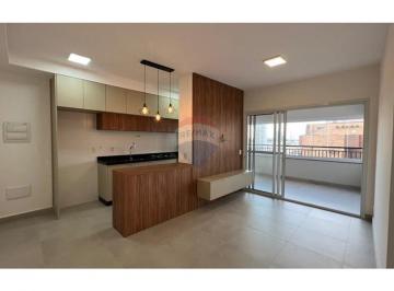Apartamento · 72m² · 2 Quartos · 1 Vaga · Apartamento À Venda de 72 m² Com 2 Dormitórios - Edificio Floriano - Centro - Franca Sp