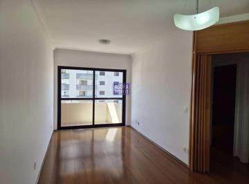 Apartamento · 57m² · 2 Quartos · 1 Vaga · Apartamento À Venda, No Condomínio Edificio Laranjeiras Em São Paulo, Vila Leopoldina, Com 2 Quartos