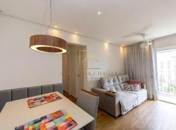 Apartamento · 60m² · 2 Quartos · 1 Vaga · Condomínio Rossi Mais Parque Da Lagoa