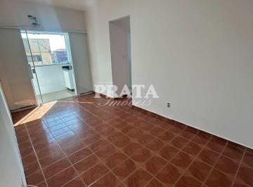 Apartamento · 90m² · 2 Quartos · 1 Vaga · Jardim Guassú São Vicente 2 Dormitórios 1 Vaga Garagem