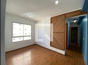 Apartamento · 43m² · 2 Quartos · 1 Vaga · Imoveis - Em Jardim D´abril