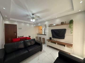 Apartamento · 56m² · 1 Quarto · 1 Vaga · Apartamento 1 Dormitório Na Guilhermina (Praia Grande) | 56 m² | 1 Vaga | 2 Elevadores