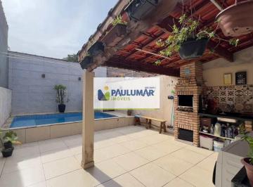 Casa · 84m² · 2 Quartos · 2 Vagas · Casa Com 2 Quartos, Piscina, Financiamento Bancário