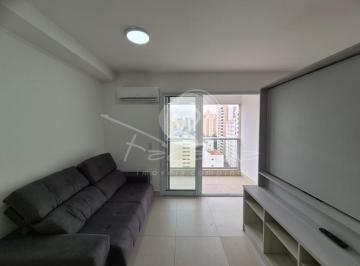 Foto 01 · Apartamento Semi Mobiliado Para Venda E Locação Na Vila Itapura - Façanha Imóveis Campinas