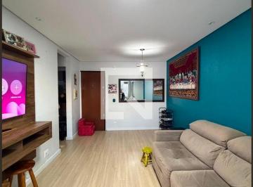 Apartamento · 62m² · 2 Quartos · 1 Vaga · Apartamento À Venda - Vila Rio Branco, 2 Quartos, 62 m² - Jundiaí
