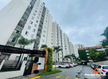 Apartamento · 52m² · 2 Quartos · 1 Vaga · Apartamento Com 2 Quartos No Bucarein Em Joinville