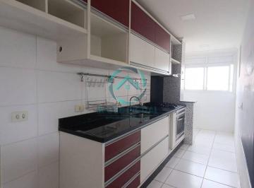 Apartamento · 120m² · 2 Quartos · 1 Vaga · Apartamento Duplex Dois Dorm. Edifício Avalon