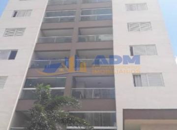 Apartamento · 70m² · 2 Quartos · 2 Vagas · Apartamento a Venda Em Sao Caetano Do Sul - 2 Quartos, 1 Suite, 2 Vagas - Bairro Fundacao - 70 m² - I