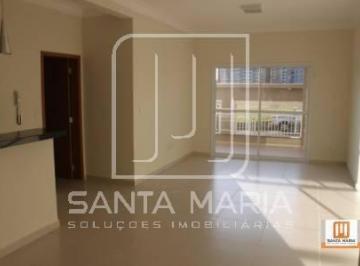 Sala · Apartamento (Tipo - Padrao) 3 Dormitórios/suite, Cozinha Planejada, Elevador, Em Condomínio Fechado
