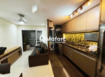 Apartamento · 68m² · 3 Quartos · 3 Vagas · Phoenix a Venda 3 Dormitórios, Suíte, Varanda, 3 Vagas, Lazer