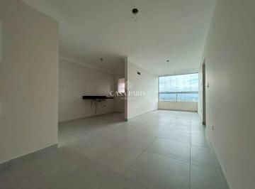 Apartamento · 67m² · 2 Quartos · 2 Vagas · Apartamento 2 Dormitórios (1 Suíte) Com 2 Vagas Na Guilhermina, Praia Grande/sp
