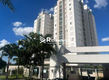 Apartamento · 82m² · 2 Quartos · 2 Vagas · Apartamento Para Aluguel, 2 Quartos, 1 Suíte, 2 Vagas - Bairro Tubalina, Uberlândia Mg