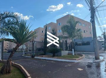 Apartamento · 45m² · 2 Quartos · 1 Vaga · Apartamento Para Aluguel, 2 Quartos, 1 Vaga - Bairro Tocantins, Uberlândia Mg
