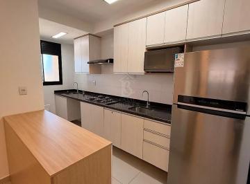 Apartamento · 2 Quartos · 1 Vaga · Apartamento Em Fragata, Marília/sp de 0 m² 2 Quartos Para Locação R$3.500,00/mes