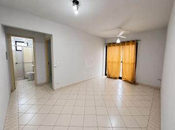 Apartamento · 1 Quarto · 1 Vaga · Apartamento Em Centro, Marília/sp de 0 m² 1 Quartos Para Locação R$1.200,00/mes