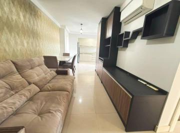Apartamento · 80m² · 2 Quartos · 2 Vagas · Apartamento Em Centro, Itajaí/sc de 80 m² 2 Quartos Para Locação R$4.500,00/mes