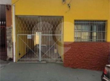 Casa · 137m² · 3 Quartos · 1 Vaga · Casa Em Centro, Jundiaí/sp de 137 m² 3 Quartos À Venda por R$600.000