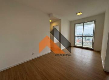 Apartamento · 50m² · 2 Quartos · 1 Vaga · Apartamento Mobiliado Para Venda Com 2 Quartos, 1 Vaga - 50 m² - Com Lazer E Varanda - Bairro Rudge R