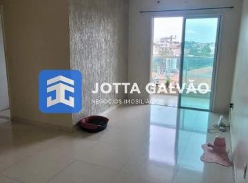 Apartamento · 71m² · 2 Quartos · Apartamento Para Venda E Locação No Park Do Lago