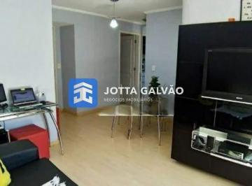 Apartamento · 52m² · 1 Quarto · 1 Vaga · Apartamento a Venda, 52 m² - Centro, Campinas