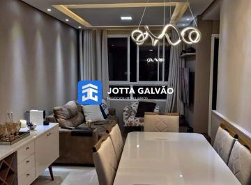 Apartamento · 57m² · 2 Quartos · 1 Vaga · Apartamento Locação 2 Dormitórios 2 Banheiros 1 Vaga - Hortolândia Sp
