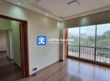 Apartamento · 76m² · 3 Quartos · 1 Vaga · Apartamento a Venda, 76 m² - Condomínio Residencial Mandarins - Jardim Campos Elíseos, Campinas
