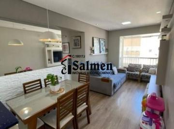 Apartamento · 67m² · 3 Quartos · 1 Vaga · Apartamento Para Venda Em Macedo de 67.00 m² Com 3 Quartos, 1 Suite E 1 Garagem