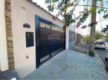 Casa · 45m² · 2 Quartos · 2 Vagas · Casa Para Venda Em Fazenda Grande de 44.85 m² Com 2 Quartos E 2 Garagens