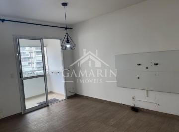 Apartamento · 70m² · 3 Quartos · 1 Vaga · Apartamento À Venda Em Água Branca - 70 m² - 3 Quartos (1 Suíte) - 1 Vaga de Garagem