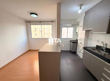 Apartamento · 43m² · 2 Quartos · 1 Vaga · Apartamento Para Locação 43 m² Com 2 Quartos 1 Vaga Em Parque Industrial, Campinas/sp
