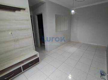 Apartamento en Aluguel de 2 quartos Vila D'Agostinho · Apartamento Em Vila d'Agostinho, Valinhos/sp de 55 m² 2 Quartos Para Locação R$2.450,00/mes