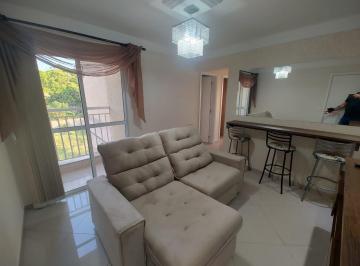 Apartamento · 52m² · 2 Quartos · 1 Vaga · Apartamento Em Loteamento Parque Do Estado, Mogi Guaçu/sp de 52 m² 2 Quartos Para Locação R$2.400