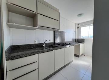 Apartamento · 68m² · 2 Quartos · 1 Vaga · Apartamento Com 02 Suítes E 01 Vaga Para Locação Anual No Centro de Camboriú