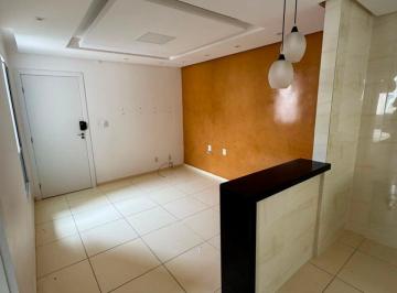 Apartamento · 59m² · 2 Quartos · 1 Vaga · Residencial Duo Salvador Norte | Areia Branca