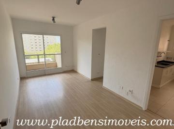 Apartamento de 1 quarto, São Paulo · Apto C/varanda, Piscina, Rua Francisco Leitão N° 640, Próximo Ao Metrô Fradique!