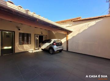 Casa · 180m² · 2 Quartos · 3 Vagas · Casa a Venda Com Dois Quartos E Três Vagas No Bairro Parque Maracanã Em Contagem