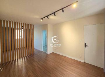 dede32882785906d5635bd9da7f2edeb.jpg · ?apartamento 1 Dorm À Venda Ou Aluguel No Edifício Tambaqui, Cambuí Em Campinas. 40 m², Andar Alto, F