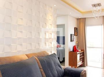 Apartamento · 52m² · 2 Quartos · 1 Vaga · Apartamento À Venda - Vila Romana, 2 Quartos, 52 m² - Vinhedo