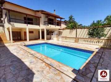 Piscina · Casa (Sobrado Na Rua) 3 Dormitórios/suite, Cozinha Planejada