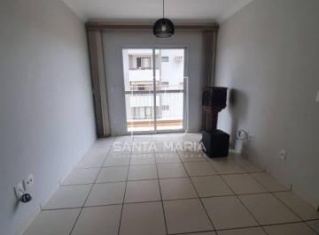 Sala · Apartamento (Tipo - Padrao) 2 Dormitórios/suite, Cozinha Planejada, Portaria 24 Horas, Elevador, Em