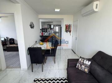 Apartamento · 52m² · 2 Quartos · 1 Vaga · Portal Vila Das Borboletas - Apartamento À Venda No Bairro Loteamento Parque Real Guaçu - Mogi Guaçu