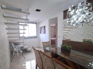 Apartamento · 101m² · 2 Quartos · 1 Vaga · Apartamento Em Jardim São Luís, Suzano/sp de 101 m² 2 Quartos Para Locação R$2.350,00/mes
