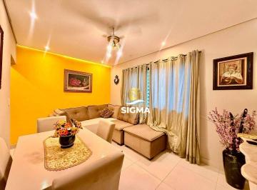 Apartamento · 60m² · 2 Quartos · 1 Vaga · Apartamento Em Vila Alzira, Guarujá/sp de 60 m² 2 Quartos À Venda por R$460.000