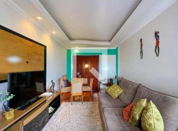 Apartamento · 67m² · 3 Quartos · 1 Vaga · Apartamento À Venda - Santa Amélia, 3 Quartos, 67 m² - Belo Horizonte