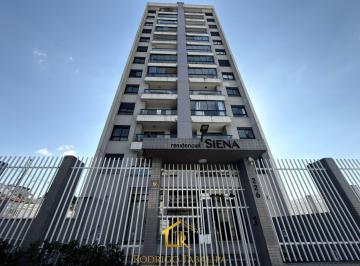 Apartamento · 74m² · 3 Quartos · 2 Vagas · Apartamento 3 Quartos 1 Suite, 2 Vagas, Silveira Da Motta, São José Dos Pinhais/pr